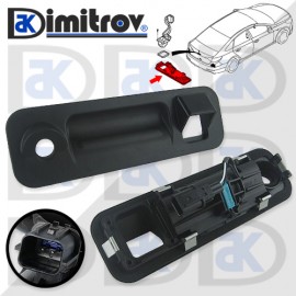 Бутон дръжка багажник Hyundai Sonata